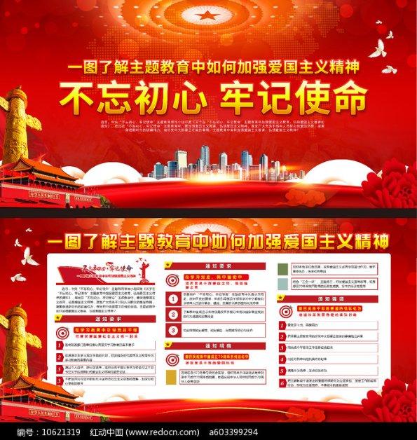 本赛季20场英超丢49球，记者：谢菲联将引进马竞替补门将格尔比奇