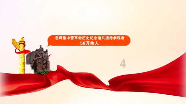 美国变态狂爱用丝袜杀女人,参军后这个行为暴露智商,反而被捕