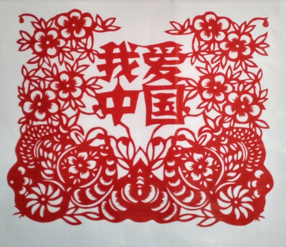 微信的截图里面的图片能修改吗？游戏画面