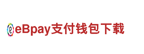 易倍体育app怎么样-专业观光旅游企业
